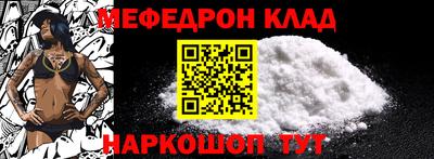 ALPHA PVP Краснодар
