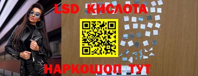 ALPHA PVP Краснодар