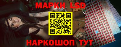 мефедрон Краснознаменск