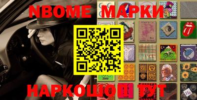 ALPHA PVP Краснодар