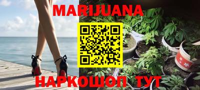 ALPHA PVP Краснодар