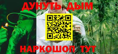 ALPHA PVP Краснодар
