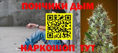 мефедрон Краснознаменск