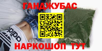 мефедрон Краснознаменск