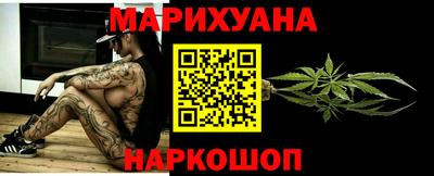 ALPHA PVP Краснодар