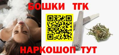 мефедрон Краснознаменск