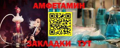 мефедрон Краснознаменск