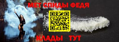 индика Краснокаменск