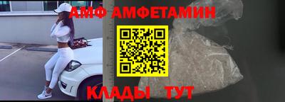 мефедрон Краснознаменск