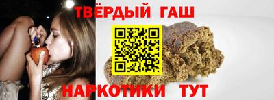 мефедрон Краснознаменск